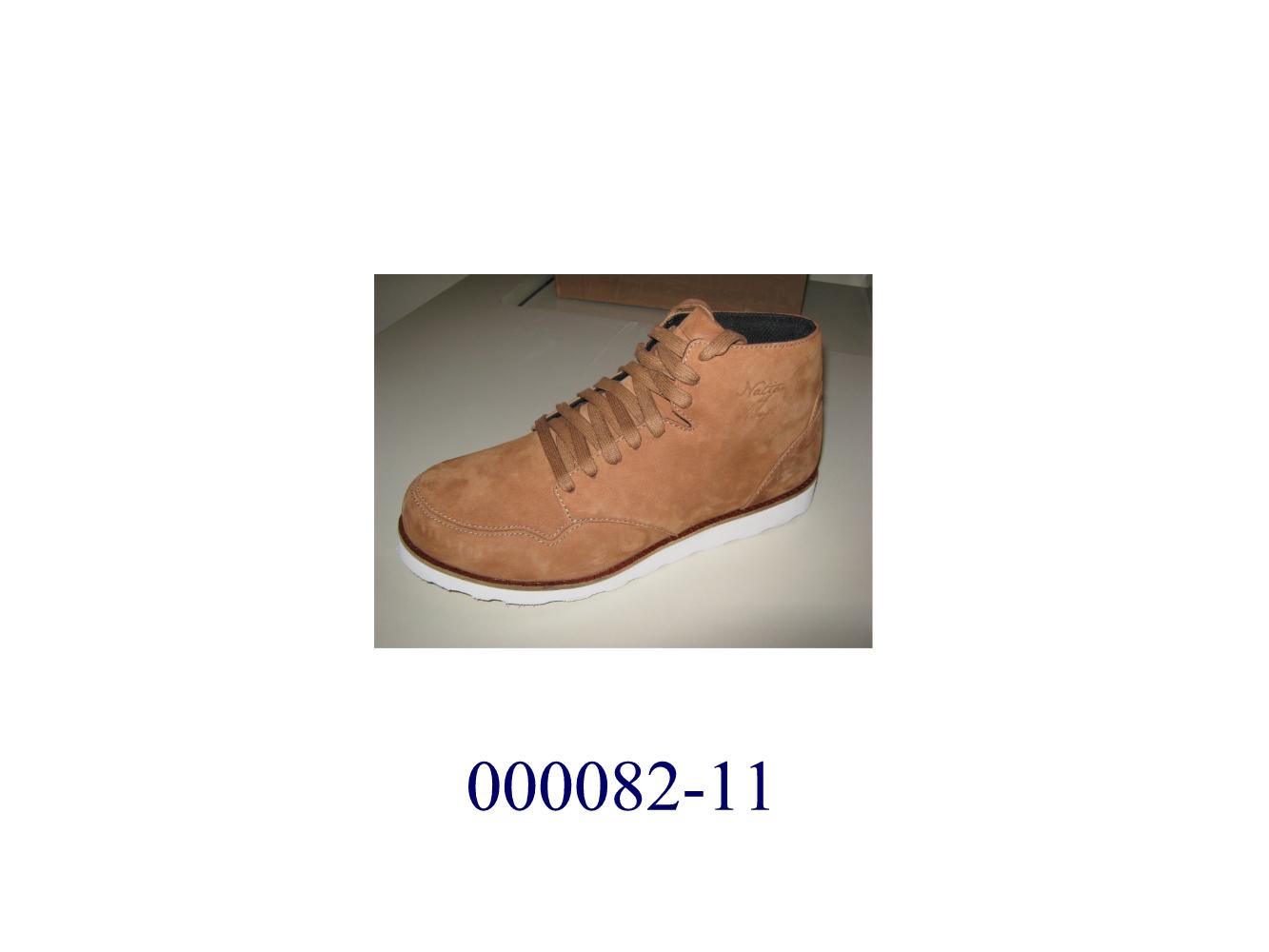 Schuh 
- den Knöchel bedeckend,
- zum Schnüren und mit geschlossenem Blatt versehen,
- mit auf das Futter aufgenähten Lederteilen, welche den Charakter eines Obermaterials aufweisen, 
- mit einer mehrlagigen, profilierten Laufsohle aus Kautschuk, nicht gespritzt und Werkstoffe aus Polymeren niederer Dichte enthaltend,
- Länge der Innensohle mehr als 24 cm,
- nicht als Männer- oder Frauenschuh erkennbar,
- CIF – Preis 7,5 Euro oder mehr,
- für Sportzwecke (kein Sportschuh).