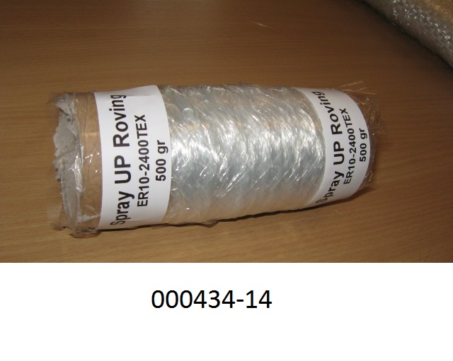 Ware in Form eines Glasseidenstranges (Roving)
- bestehend aus einem gefachten Roving aus gering verdrehten Glasseidenspinnfäden (Faserfeinheit : 2444 tex),
- nicht beschichtet,
- mit einem Glühverlust von weniger als 3%.
(Abbildung siehe Anlage)