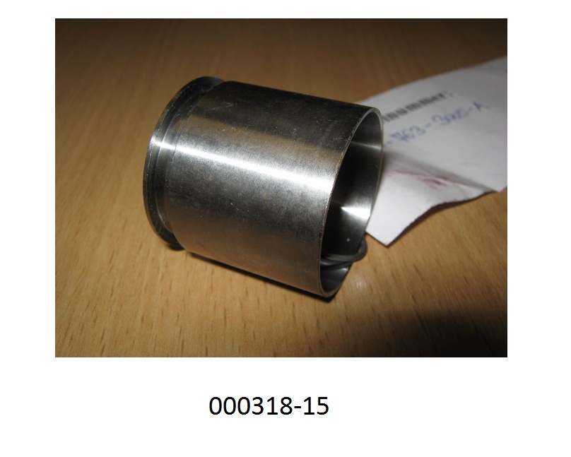 Lagerschale aus unlegiertem Stahl, mit zylindrischer Gleitfläche, aus einem Stück hergestellt und in gestufter Ausführung (Abmessungen: Ø außen von ca. 35 mm und einer Höhe von ca. 34 mm).
Mit einem Gehalt von mehr als 90 GHT an Eisen (Fe), sowie Anteilen an Mangan (Mn), Cobalt (Co), Chrom (Cr) und Nickel (Ni).
(Abbildung siehe Anlage)