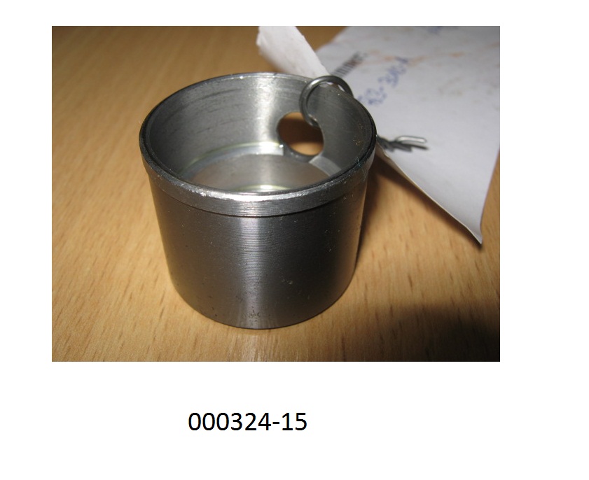Lagerschale aus unlegiertem Stahl, mit zylindrischer Gleitfläche, aus einem Stück hergestellt, Abmessungen: Ø von ca. 35 mm außen und einer Höhe von ca. 28 mm und einer kreisrunden Öffnung Ø = 9 mm.
Mit einem Gehalt von mehr als 90 GHT an Eisen (Fe), sowie Anteilen an Mangan (Mn), Cobalt (Co), Nickel (Ni), Chrom (Cr) und Vanadium (V).
(Abbildung siehe Anlage)