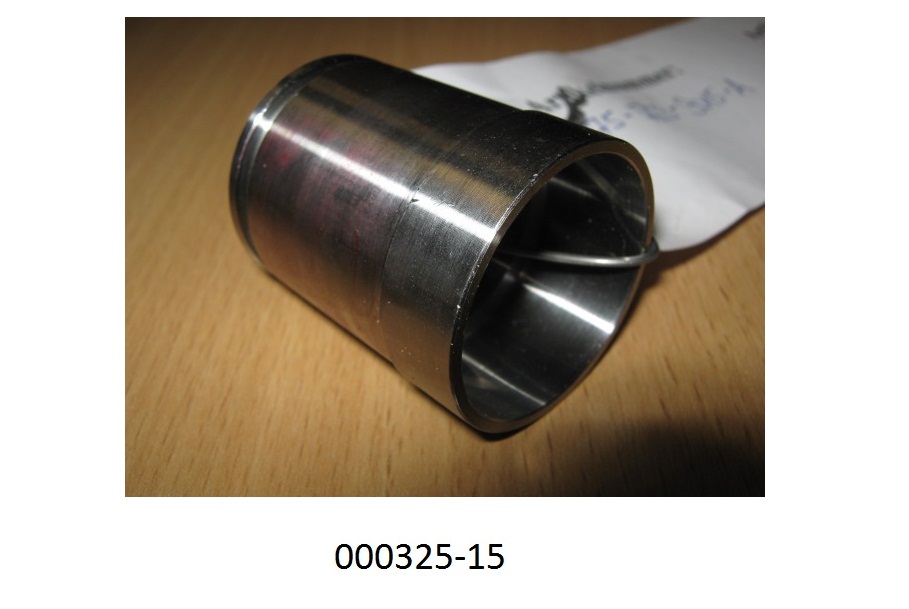Lagerschale aus unlegiertem Stahl, gestuft ausgeführt, mit zylindrischer Gleitfläche, aus einem Stück hergestellt, Abmessungen: Ø von ca. 35 mm außen und einer Höhe von ca. 42,5 mm.
Mit einem Gehalt von mehr als 90 GHT an Eisen (Fe), sowie Anteilen an Mangan (Mn), Cobalt (Co), Nickel (Ni), Chrom (Cr) und Vanadium (V).
(Abbildung siehe Anlage)