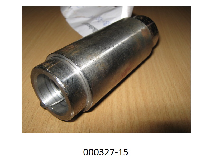 Lagerschale aus unlegiertem Stahl, gestuft ausgeführt, mit zylindrischer Gleitfläche, aus einem Stück hergestellt, innen mit einer Rille versehen, Abmessungen: Ø von ca. 38 mm außen und einer Länge von ca. 104 mm.
Mit einem Gehalt von mehr als 90 GHT an Eisen (Fe), sowie Anteilen an Mangan (Mn), Cobalt (Co), Nickel (Ni), und Chrom (Cr).
(Abbildung siehe Anlage)