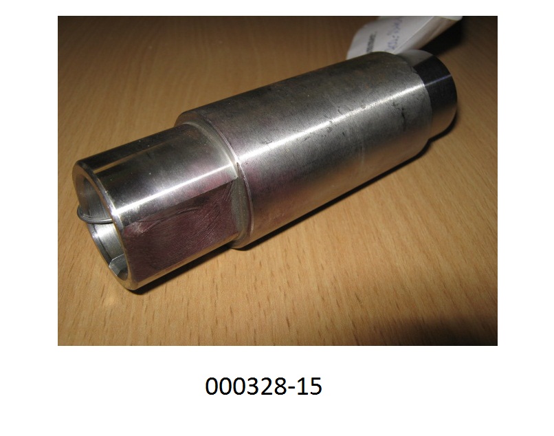 Lagerschale aus unlegiertem Stahl, gestuft ausgeführt, mit zylindrischer Gleitfläche, aus einem Stück hergestellt, innen mit einer Rille versehen, Abmessungen: Ø von ca. 38 mm außen und einer Länge von ca. 119 mm.
Mit einem Gehalt von mehr als 90 GHT an Eisen (Fe), sowie Anteilen an Mangan (Mn), Cobalt (Co) und Chrom (Cr).
(Abbildung siehe Anlage)