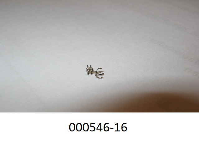 Speziell geformtes Erzeugnis aus Metall, das an den Gehörknöchelchen befestigt wird. Das erkennbare Zubehör für ein Hörimplantat besteht aus Titanium-6Aluminium-4Vanadium.
(Angaben laut Antragsteller)
(Abbildung laut Anlage)
