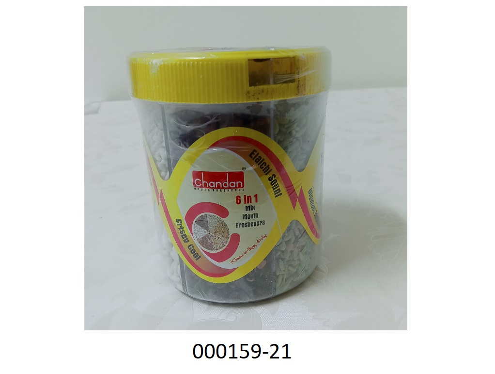 Zuckerware (Dragees), nicht alkoholhaltig, nicht kakaohaltig, in Form von verschiedenfarbigen, zuckerdragierten Samenkörner (Fenchel, Sesam, Koriander, Amaranth) mit würzig-aromatischem und zugleich süßem Geschmack, im Wesentlichen bestehend aus Saccharose, Pflanzensamen, Farbstoffen und Gewürzextrakten; mit Gehalt an: Milchfett: 0,0 GHT; Milchprotein: 0,0 GHT; Stärke/Glucose: weniger als 5 GHT; Saccharose/Invertzucker/Isoglucose: mehr als 70 GHT; aufgemacht in einem transparenten, annähernd zylindrischen Kunststoffbehältnis mit gelbem, drehbarem Kunststoffdeckel mit Dosieröffnung zu 250 g.