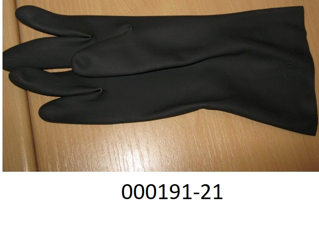Fingerhandschuhe (Schutzhandschuh)
- bestehend aus einem elastischen Kautschuk,
- nicht für chirurgische Zwecke,
- aufgemacht in einem bunt bedruckten Kunststoffbeutel für den Einzelverkauf..
(Abbildung siehe Anlage)