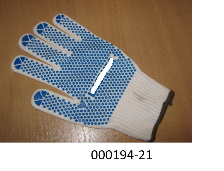 Fingerhandschuh (Arbeits-/Schutzhandschuh)
- bis über das Handgelenk reichend,
- bestehend aus einer Wirkware aus Garnen auf Polyesterbasis,
- auf der Handfläche punktuell mit einer Schicht aus Kunststoff (Polyvinylchloridbasis) bestrichen,
- durch Zusammennähen konfektioniert.
(Abbildung siehe Anlage)