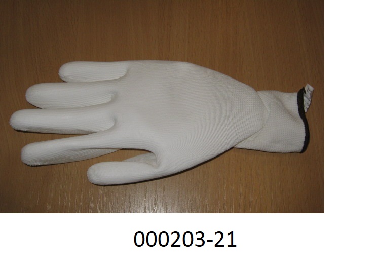 Fingerhandschuh (Arbeits-/Schutzhandschuh)
- bis über das Handgelenk reichend,
- bestehend aus einer einfarbigen Wirkware aus Multifilamenten auf Polyesterbasis,
- überwiegend mit einer Schicht aus Kunststoff überzogen,
- durch Zusammennähen konfektioniert.
(Abbildung siehe Anlage)