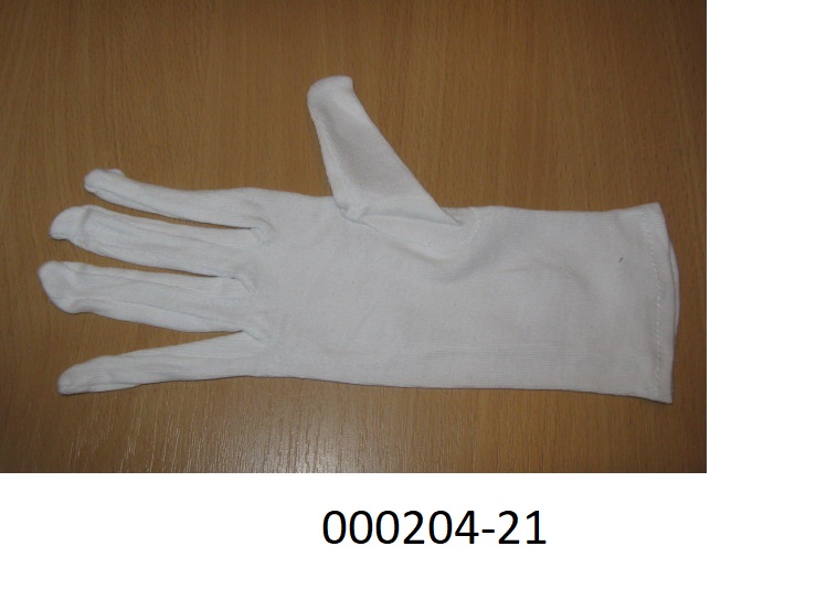 Fingerhandschuh (Arbeitshandschuh)
- bestehend aus einem einfaerbigen Gewirke aus Baumwollgarnen,
- bis ueber das Handgelenk reichend,
- durch Zusammennaehen konfektioniert,
- fuer leichte Montagearbeiten,
- in einer Blisterpackung verpackt.
(Abbildung siehe Anlage)