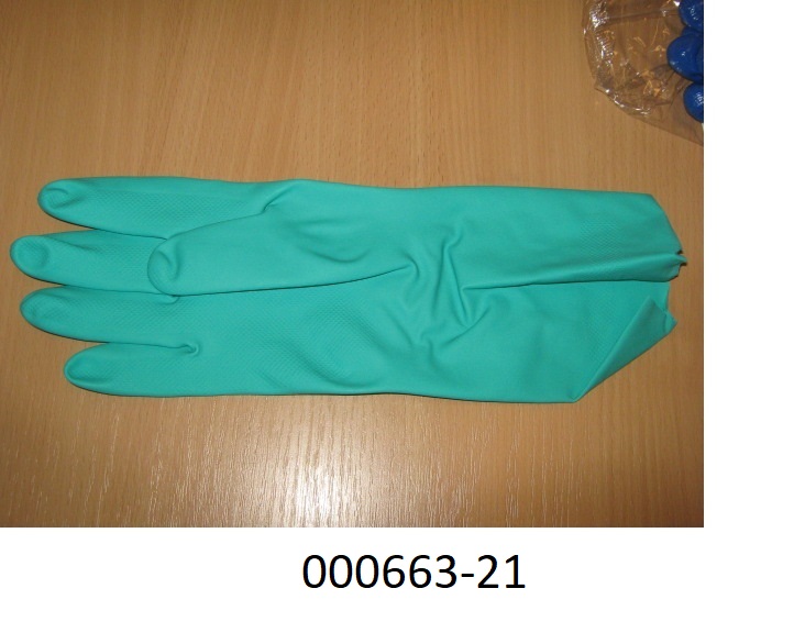 Fingerhandschuhe (Schutzhandschuhe)
- bestehend aus einem elastischen Weichkautschuk,
- nicht für chirurgische Zwecke,
- aufgemacht in einem bunt bedruckten Kunststoffbeutel für den Einzelverkauf.
(Abbildung siehe Anlage)