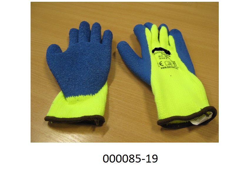 Fingerhandschuh (Arbeits-/Schutzhandschuh)
- bis über das Handgelenk reichend,
- bestehend aus einer angerauten Schlingenwirkware aus Multifilamentgarnen auf Polyacrylnitrilbasis (die Schlingen der Polfäden sind der Hautseite zugewandt),
- Hand-, Fingerinnenflächen, Fingerspitzen und Daumen sind mit einer färbigen, gefälteten Masse aus Kautschuk überzogen (Rutschsicherheit).
(Abbildung siehe Anlage)