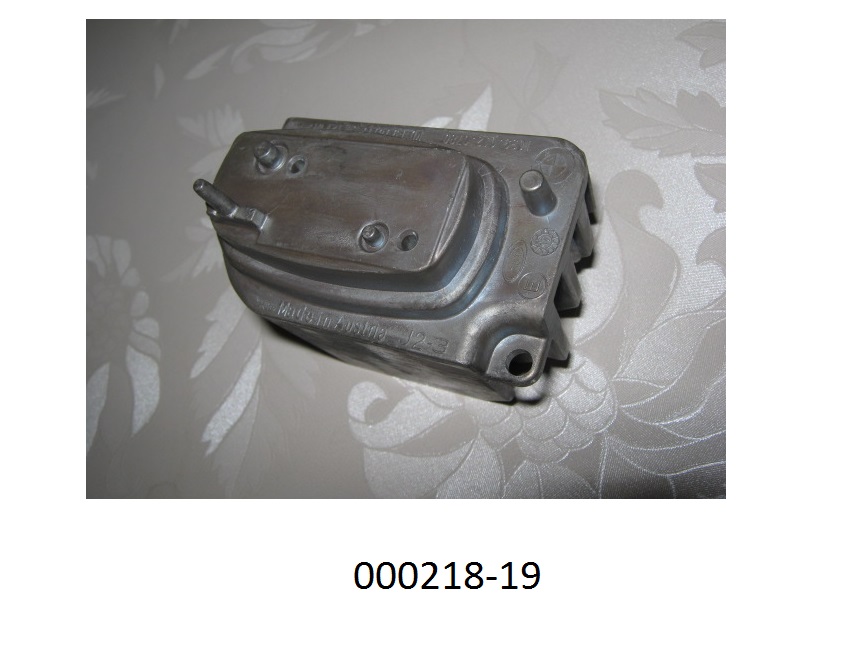 KÃ¼hlkÃ¶rper (Heatsink) aus Aluminium,
- maÃhaltig nach Werkzeichnung gefertigte KÃ¶rper, mit spezifisch geformten Platten jeweils aus einer Aluminium-Druckguss Legierung mit Profilierungen, aufragenden KÃ¼hlrippen und passgenauen Montagebohrungen, 
- erkennbar ausschlieÃlich zur Verwendung als WÃ¤rmeableiter in LED-BeleuchtungsgerÃ¤ten von der fÃ¼r Kraftfahrzeuge verwendeten Art (LED-Kraftfahrzeugscheinwerfer) bestimmt.
(Angaben laut Antragsteller)
(Abbildung s. Anlage)