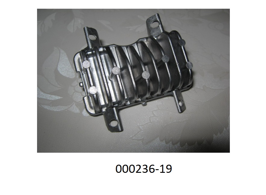 KÃ¼hlkÃ¶rper (Heatsink) aus Aluminium,
- maÃhaltig nach Werkzeichnung gefertigte KÃ¶rper, mit spezifisch geformten Platten jeweils aus einer Aluminium-Druckguss Legierung mit Profilierungen, aufragenden KÃ¼hlrippen und passgenauen Montagebohrungen, 
- erkennbar ausschlieÃlich zur Verwendung als WÃ¤rmeableiter in LED-BeleuchtungsgerÃ¤ten von der fÃ¼r Kraftfahrzeuge verwendeten Art (LED-Kraftfahrzeugscheinwerfer) bestimmt.
(Angaben laut Antragsteller)
(Abbildung s. Anlage)
