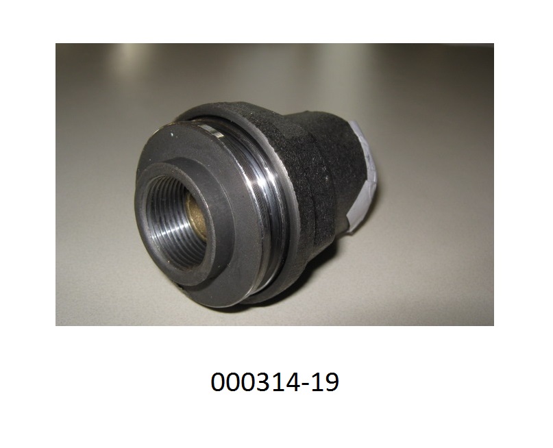Ölablassvorrichtung, armaturähnliche Ware bestehend aus:
- einem zylinderförmigen Metallkörper (Stutzen Abmessungen LxØ: 50 x 30 mm),
- einer Verschlussschraube aus Messing mit Dichtung,
- einer Abdeckkappe aus Stahlguss.
Das Produkt dient dazu, das Öl aus einem Trafo abzulassen.
(Abbildung siehe Anlage)