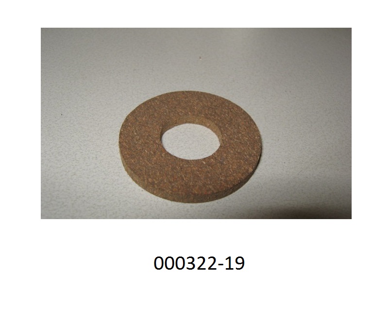 Eine 3 mm starke Dichtungsscheibe, unterschiedlich braun gesprenkelt, mit einem Außendurchmesser von 32 mm und einem Innendurchmesser von 14 mm, aus Presskork mit einem Bindemittel hergestellt.
(Material lt. Antragsteller)
(Abbildung siehe Anlage)