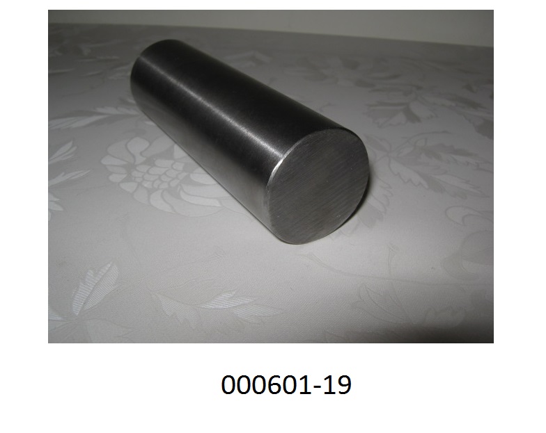 Es handelt sich um Metallstangen in Form von Metallzylindern mit einem AD von 4 cm, die als Meterware in unterschiedlichen Längen importiert werden. 
Eine kalt hergestellte/fertiggestellte Stahlware, bei der die Grenze zwischen der gehärteten Außenschicht und der inneren Schicht eindeutig erkennbar ist, Stabstahl aus unlegiertem, oberflächengehärtetem Stahl, mit gleichförmigem (einheitlichem) Querschnitt, welcher zu Wellen verarbeitet werden soll.
(Abbildung siehe Anlage)