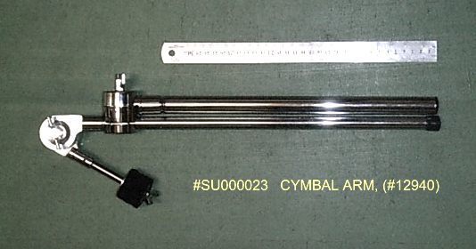 Een cymbaalarm van carbon staal als draagsteun voor een cimbaal, tevens voorzien van een klopper.

Het kan worden vastgeschroefd aan een drumstand voor een elektronisch drumstel.