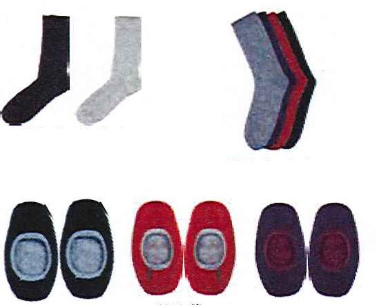 Kousen en slippers (pantoffels zonder aangezette buitenzool) van brei- of haakwerk met volgende kenmerken (volgens opgave):
- kousen:
-- vervaardigd van minstens 50% merinowol
-- met een geribde of fijne structuur 
-- verkrijgbaar in twee of in vier kleuren;
- slippers 
-- vervaardigd van minstens 50% merinowol
-- verkrijgbaar in drie kleuren.