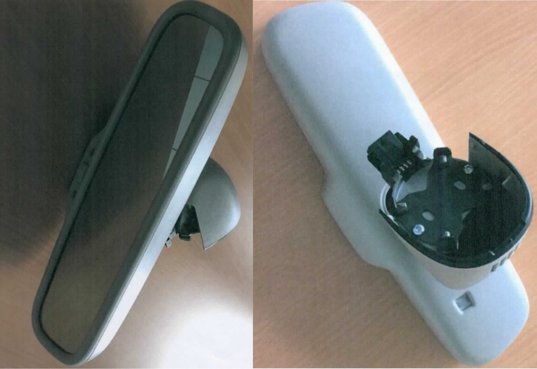 Spiegel aus Glas, sog. Rückspiegel für Kraftfahrzeuge, Foto siehe Anlage,
- Spiegelglas für Rückspiegel (charakterbestimmend),
- - optisch nicht bearbeitet (keine Ware des Kapitels 90),
- - verfügt über eine elektronisch gesteuerte Abblendvorrichtung, durch die sich das Spiegelglas an die Helligkeit
    des Umgebungslichts anpasst (sog. selbst abblendender Innenrückspiegel für Kraftfahrzeuge; Elektrochrom-
    Technologie),
- mit einer Kompassfunktion (gesteuert über einen integrierten Schaltkreis) ausgestattet,
- in einem Gehäuse aus Kunststoff mit einer Spiegelhalterung aus Kunststoff und unedlem Metall,
- in den Abmessungen: ca. 26 cm (Breite) x 8,5 cm (Höhe) x 4,5 cm (Tiefe),
- wird als Rückspiegel in Kraftfahrzeugen eingebaut,
- aufgrund der weitergehenden Ausstattung mit einer Kompassfunktion keine Ware der Codenummer
  7009 1000 40 0.

"Spiegel aus Glas, Rückspiegel für Fahrzeuge, anderer als in den Codenummern 7009 1000 300 bis
 7009 1000 50 0 genannte"