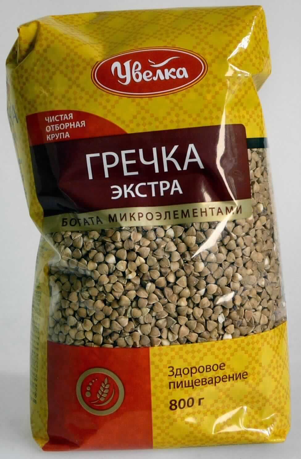Geschälter Buchweizen.

Antragsangaben: Buchweizengrütze verpackt, 800 g. Zum Verzehr, nach Aufkochen im Wasser.

Beschaffenheit des vorgelegten Warenmusters: grünliche bis hellbraune, geschälte Buchweizenkörner mit geringem Anteil an Bruchkörnern, mit arttypischem Geruch und Geschmack ohne Röstnote, in einem 800 g-Originalfolienbeutel mit buntem Aufdruck.
Aufgrund der äußeren Beschaffenheit kann unterstellt werden, dass die Buchweizenkörner einen Stärkegehalt von deutlich mehr als 45 GHT und einen Aschegehalt von deutlich weniger als 4 GHT haben.

Getreidekörner, anders bearbeitet (z. B. geschält, perlförmig geschliffen, geschnitten oder geschrotet), andere, geschält (entspelzt), auch geschnitten oder geschrotet.

Hinweise auf eine über das in Kapitel 11 zulässige Maß hinausgehende Zubereitung konnten nicht festgestellt werden (Ausschluss Kapitel 19).