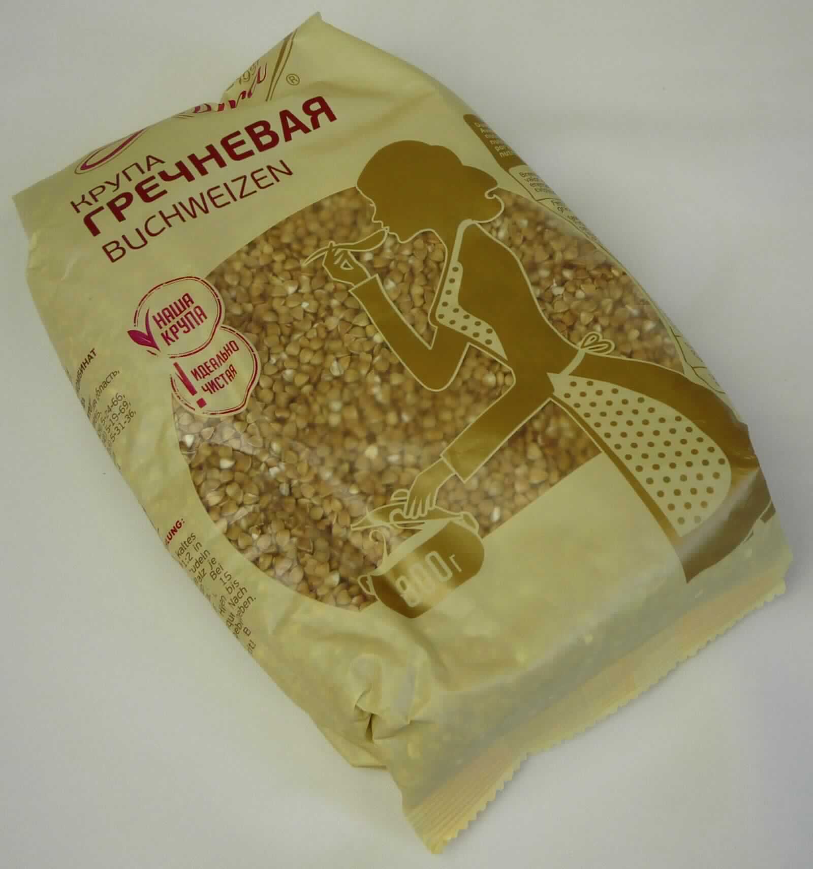 Geschälter Buchweizen.

Antragsangaben: Buchweizengrütze verpackt, 800 g. Zum Verzehr, nach Aufkochen in Wasser.

Beschaffenheit des vorgelegten Warenmusters: hellbraune, geschälte Buchweizenkörner mit geringem Anteil an Bruchkörnern, mit arttypischem Geruch und Geschmack ohne Röstnote, in einem 800 g-Originalfolienbeutel mit buntem Aufdruck; Aufschrift in verschiedenen Sprachen.
Aufgrund der äußeren Beschaffenheit kann unterstellt werden, dass die Buchweizenkörner einen Stärkegehalt i. d. Trockenmasse von deutlich mehr als 45 GHT und einen Aschegehalt i. d. Trockenmasse von deutlich weniger als 4 GHT haben.

Getreidekörner, anders bearbeitet (z. B. geschält, perlförmig geschliffen, geschnitten oder geschrotet),
von anderem Getreide, andere, geschält (entspelzt), auch geschnitten oder geschrotet.

Hinweise auf eine über das in Kapitel 11 zulässige Maß hinausgehende Zubereitung konnten nicht festgestellt werden (Ausschluss Kapitel 19).