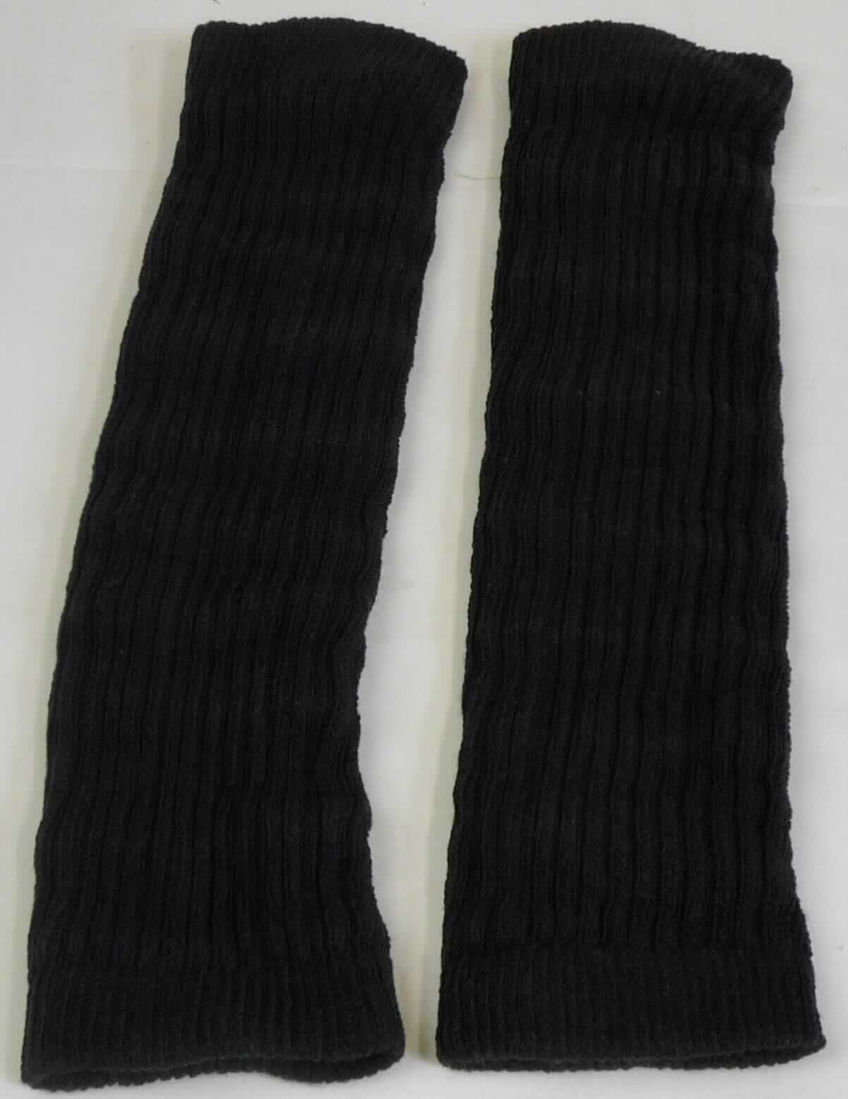 Gamaschenähnliche Waren (lt. Antrag: "Damenstulpen - Artikelnr. 768508ES"; Foto siehe Anlage)
- aus Gewirken aus Spinnstoffen,
- schlauchförmig,
- den Unterschenkel bedeckend (Länge ca. 38 cm),
- ohne Steg oder Fußteil 

"Gamaschenähnliche Ware"