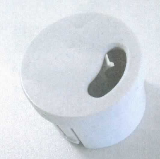 Sog. Nebelauslass (Nozzle),
- aus einem maßhaltig nach Zeichnung geformten, zylinderförmigen Körper aus Kunststoff, innen mit einer durch-
  gehenden Aussparung, an der Seite mit Halteclips versehen (Abbildung siehe Anlage),
- zur Montage auf die Geräteoberseite eines elektromechanischen Luftbefeuchters, zur Verwendung als Ausblas-
  öffnung für befeuchtete Luft.

"Teil, erkennbar ausschließlich für elektromechanische Haushaltsgeräte mit eingebautem Elektromotor bestimmt -
sog Nebelauslass (Nozzle)"
