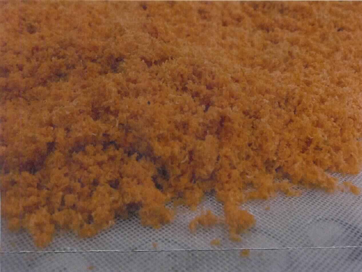 Gemüsetrester.

Antragsangaben: Gemüsetrester von Sellerie, Karotte, Rote Beete, Fenchel, Kartoffeln und Rettich.
Herstellungsverfahren: Rückstand der Entsaftung von Gemüsemaische zu Gemüsesaft. 
Bestandteile: Trockensubstanz: ca. 15 - 25 %.
Ein Warenmuster wurde nicht vorgelegt.

Pflanzliche Stoffe und pflanzliche Abfälle, pflanzliche Rückstände und pflanzliche Nebenerzeugnisse der zur Fütterung verwendeten Art, auch in Form von Pellets, anderweit weder genannt noch inbegriffen, Trester, andere.