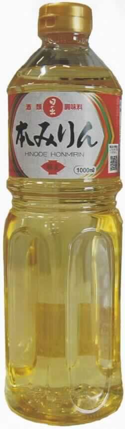 Mirin.

Antragsangaben: Hinode Honmirin (Artikelnr.: H6020); alkoholhaltiges süßes Würzmittel; Zutaten: Klebreis, gemälzter Reis, Maisstärke, Kartoffelstärke, Süßkartoffelstärke, Ethanol; Alkoholgehalt 14 %vol; Handelseinheit: 1 l-Flasche.

Beschaffenheit der vorgelegten Warenprobe: hellgelbe, klare, unmittelbar trinkbare Flüssigkeit, süß, alkoholisch und schwach nach Reiswein schmeckend, abgefüllt in einer etikettierten, farblosen 1 l-Kunststoffflasche mit Schnappverschluss; Etikettaufdruck (auszugsweise): "Hinode Honmirin".

Die Ware enthält keine würzenden Bestandteile. Eine Einreihung in die Position 2103 der KN ist damit auszuschließen. Nach ihren Beschaffenheitsmerkmalen ist die Ware dem Kapitel 22 der KN zuzuordnen. Der in der Ware enthaltene Alkohol stammt nach den Antragsangaben größtenteils aus zugesetztem Alkohol. Die Ware ist danach nicht als gegorenes Getränk in die Position 2206, sondern als anderes alkoholhaltiges Getränk in die Position 2208 der KN einzureihen.

Anderes alkoholhaltiges Getränk, in Behältnissen mit einem Inhalt von 2 l oder weniger.