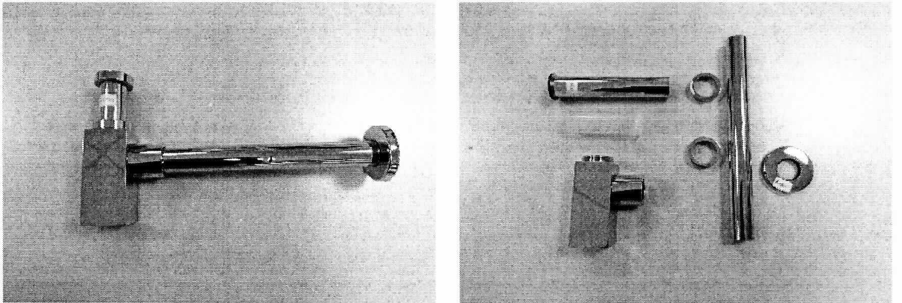 Sanitärartikel aus Kupfer; Röhrengeruchsverschluss

Bei der Ware handelt sich um einen aus mehreren Komponenten bestehenden Siphon zum Anschluss an einen Waschtisch und mit einem Abgang für den Anschluss an ein Abflussrohr in der Wand. Die Warenzusammenstellung umfasst ein Tauchrohr und ein Abgangsrohr aus nicht rostendem Stahl, eine Siphontasse mit Anschlussrohr aus Messing sowie Überwurfmuttern aus Zink mit Dichtungen aus Kunststoff. Gewichtsmäßig überwiegen die Bestandteile aus der Kupfer-Zink-Legierung (Messing) mit gewichtsmäßig überwiegendem Kupfergehalt. Oberflächlich sind die Erzeugnisse nach den Angaben verchromt. Die Erzeugnisse sind gemeinsam verpackt für den Einzelverkauf aufgemacht.

Derartige Erzeugnisse sind als andere Sanitärartikel und Teile davon, aus einer Kupferlegierung (Messing), in den TARIC-Code 7418 2000 90 einzureihen.