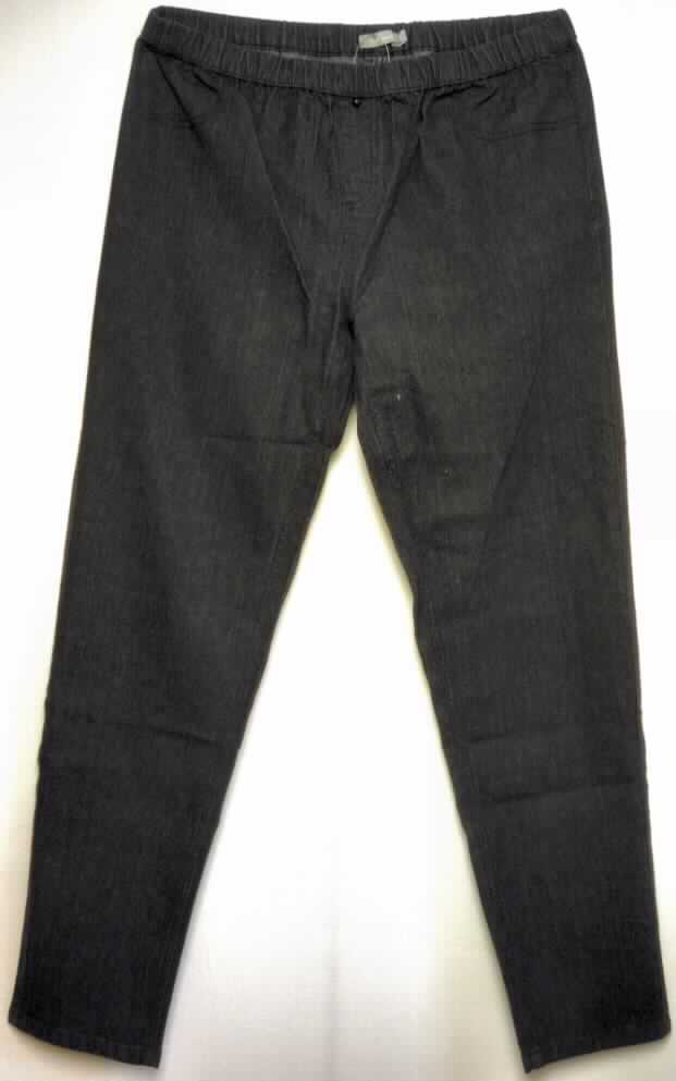 Lange Hose, sog. Damen-Jeans-Legging, Suwe-Nr. 120769, NAN 1146876, Größe 44, Foto siehe Anlage,
- aus 0,8 mm dicken, buntgewebten, köperbindigen Geweben (Denim) aus lt. Antrag 80 % Baumwolle, 
  19 % Polyester und 1 % Elasthan (beides synthetische Chemiefasern), 
- in der Taille abschließend; mit einem elastischen Taillenbund,
- ohne Öffnung und ohne Verschluss, ohne Hinweise auf den Trägerkreis (unisex),
- hinten mit zwei aufgesetzten Gesäßtaschen; vorn mit durch Nähte angedeuteten Taschenattrappen 
  und einer Verschlussattrappe,
- mit knöchellangen Hosenbeinen,
- an den Beinabschlüssen durch Umschlagen und Festnähen gesäumt.

"Lange Hose, aus Geweben, für Frauen, aus Baumwolle, keine Arbeits- und Berufskleidung, aus 
 Denim, nicht nach dem Batik-Verfahren handbedruckt"