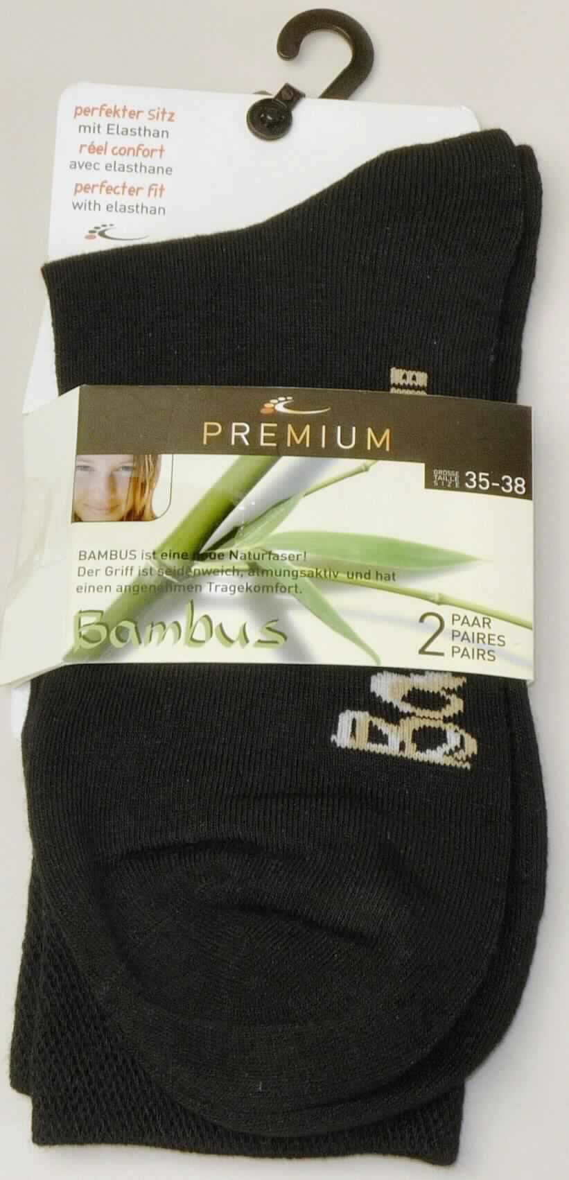 Socken, sog. Bambussocken,  Art. 2115012, Gr. 35-38, Foto siehe Anlage,
- auf einer bedruckten Pappunterlage mit Kunststoffbügel in einer wieder verschließbaren Tasche aus
  Kunststoff verpackt,
- aus ca. 1 mm dicken, einfarbigen Gewirken aus laut Antrag 73 % Viskose (künstliche Chemiefasern), 
  24 % Polyamid und 3 % Elasthan (beides synthetische Chemiefasern), 
- schlauchförmig abgepasst gewirkt und an den Fußspitzen durch Zusammennähen konfektioniert,
- mit ausgearbeiteter Ferse,
- den Knöchel bedeckend, 
- am oberen Rand mit einem doppelt gearbeiteten, ca. 6 cm breiten Abschluss.

"Socken aus Gewirken, aus künstlichen Chemiefasern"