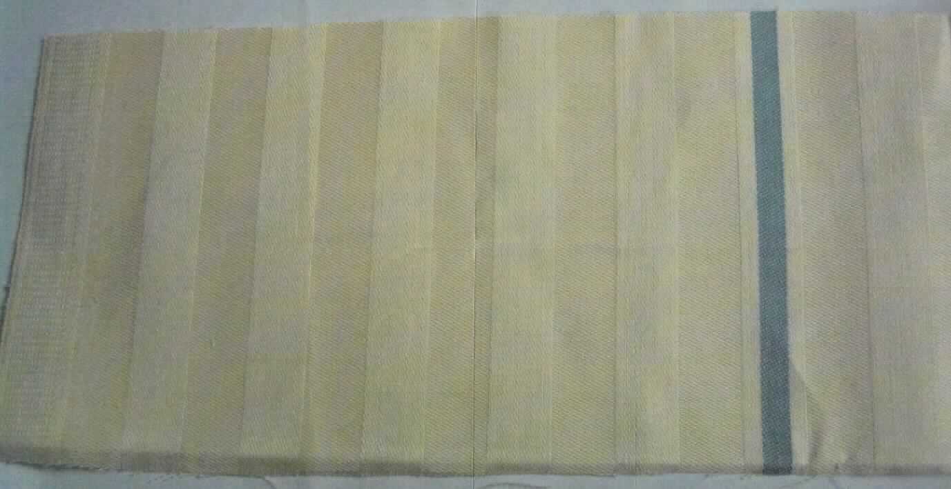 Gewebe, Foto siehe Anlage,
- als Meterware,
- laut Antrag:
-- mit einer Breite von 154 cm,
-- aus 80 GHT Baumwolle und 20 GHT Polyester (synthetische Chemiefasern),
-- mit einem Quadratmetergewicht von 160 g,
-- in Satinbindung (Atlasbindung),
- buntgewebt,
- nicht auf Handwebstühlen hergestellt.

"Gewebe aus Baumwolle, mit einem Anteil an Baumwolle von weniger als 85 GHT, ausschließlich mit 
 Chemiefasern gemischt, mit einem Quadratmetergewicht von weniger als 200 g, buntgewebt, andere als in der
 Unterposition 5210 41 genannte, nicht auf Handwebstühlen hergestellt"