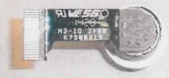 Unbestückte Platine, Stingray I/O Board 3V00 K7500319,
-  in Form einer mit im Druckverfahren hergestellten Leiterbahnen und Kontakten 
   ausgestatteten flexiblen Kunststofffolie,
- ohne aktive und passive Bauelemente,
- nach Ausstattung mit einer Steckverbindung zum Einbau in Kameras bestimmt.

"Gedruckte Schaltung, nur mit Leiterbahnen oder Kontakten, keine Mehrlagenschaltung"