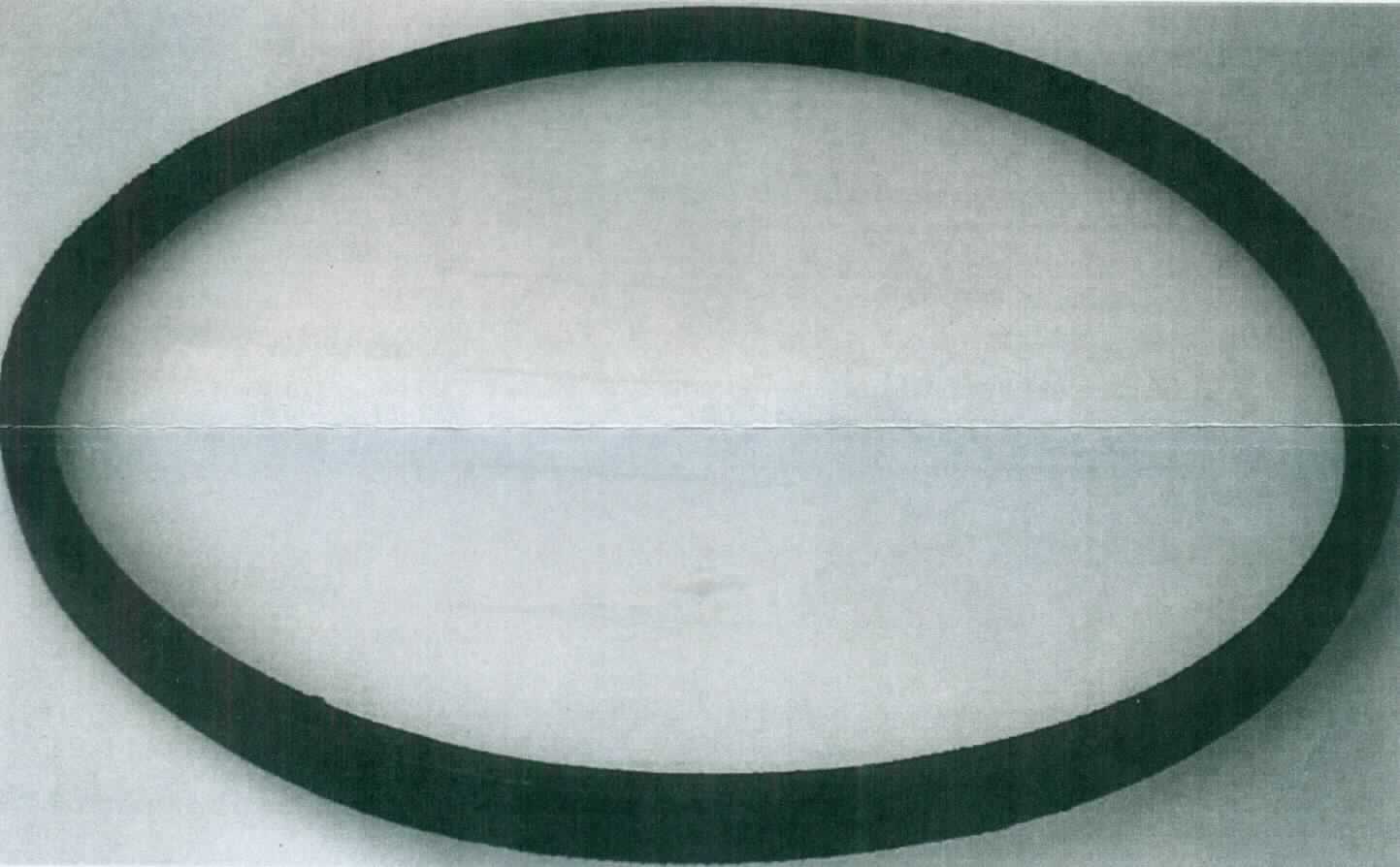 Angaben des Antragstellers:
Keilriemen mit einfachem Trapezprofil
Der Keilriemen hat einen Durchmesser von ca. 24 cm und besteht aus einem mit Gewebe verstärktem Weichkautschuk.

Ein Warenmuster wurde nicht vorgelegt.

Befund:
Es liegt ein endloser Treibriemen mit trapezförmigem Querschnitt (Keilriemen), anders als V-artig gerippt, mit einem äußeren Umfang von mehr als 60 cm bis 180 cm im Sinne der Unterposition 4010 3200 (KN) vor.