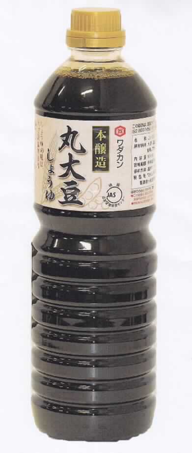 Zubereitete Würzsauce, Sojasauce

Original-Kunststoffflasche, im oberen Drittel umlaufend weiß etikettiert, schwarz-bunt beschriftet mit 
asiatischen Schriftzeichen, im unteren Drittel mit einem Aufkleber in Deutsch versehen mit Aufdruck 
der Angaben zur Warenbezeichnung, Füllmenge (1l), Zutatenliste, Haltbarkeit, Herkunft und Importeur.

Inhalt: Dunkelbraune, klare Flüssigkeit, einer Sojasauce entsprechend, mit salzig-würzigem Geschmack, 
zur Verwendung als Würzsauce geeignet. 

Vorhandener Alkoholgehalt:         3,8 %vol

Zur Zusammensetzung wurden vertrauliche Angaben gemacht (s. Feld 8).

Zubereitete Würzsauce, Sojasauce