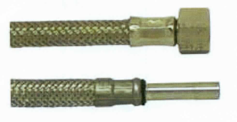 Es handelt sich um etwa  300 mm lange, flexible Schläuche aus einem Drahtgeflecht aus Stahl mit Innenschlauch aus Kunststoff und an beiden Enden mit einem Verbindungsstück aus einer Kupfer-Zink-Legierung mit gewichtsmäßig vorherrschendem Kupfergehalt (Messing) mit Innengewinde (1/2") bzw. einem sog. Stutzen (10 mm) sowie einer Presshülse aus Stahl. Die Erzeugnisse werden als Armaturenschläuche im Sanitärbereich verwendet.
Die unedlen Metalle sind aufgrund des Umfangs gegenüber Kunststoff charakterbestimmend. Kupfer herrscht gegenüber Stahl gewichtsmäßig vor.
- Antragstellerangaben - 

Abbildung siehe Anlage.

Derartige Erzeugnisse gehören als "andere Schläuche aus unedlen Metallen, auch mit Verbindungsstücken" zur Codenummer 8307 9000 90 0 des Elektronischen Zolltarifs.
