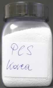Angaben: 
Sodium Percarbonate (Coated) Pulver zur Verwendung als Bleichkomponente in Waschpulvern oder Maschinengeschirrreinigern, Inhaltsstoffe: 85% Natriumpercarbonat und 15% anorganisches Coating

Feststellungen:
feines, weißes Granulat

Befund: 
zubereitetes Waschhilfsmittel, nicht in Aufmachung für den Einzelverkauf.