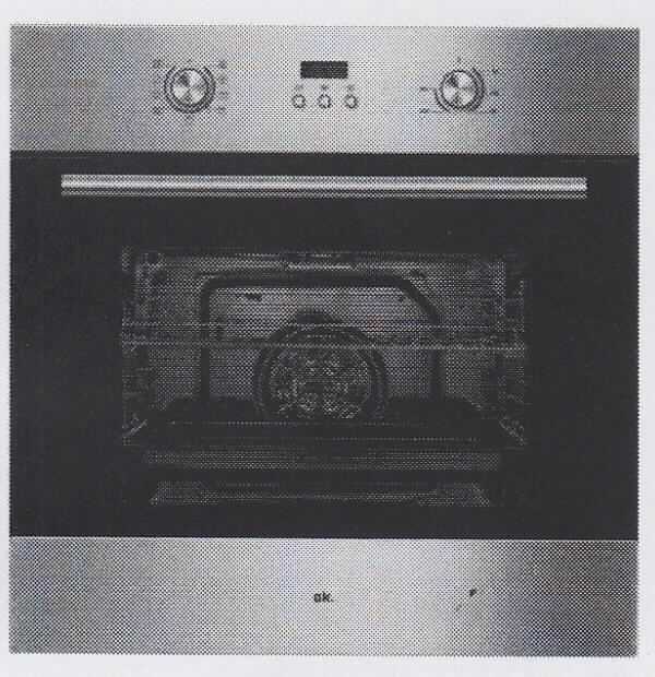 Einbau-Multifunktionsofen,
- Backofen mit nach vorne zu öffnender verglaster Tür in einem Edelstahlgehäuse (Abmessungen ca. 59,5 x 
  59,5 x 57,5 cm), mit einem Garraumvolumen von 70 Litern, Heizstäben für Ober-/Unterhitze oder Grill und
  Umluftgebläse, mit versenkbaren Bedienelementen (Temperaturwähler, Funktionswahlschalter), Zeitschaltuhr, 
  Anzeige, Kontrollleuchte, Backblech, Grillrost sowie einer Digitaluhr,
- für eine Spannung von 220-240 Volt, bei einer Leistung von maximal 3000 Watt, 
- zum Einbau in Küchenmöbel,
- zum Backen, Grillen und Erwärmen von Lebensmitteln.
(Abbildung siehe Anlage)

Das Multifunktionsgerät bestimmt den Charakter des Ganzen.

"Elektrowärmegerät für den Haushalt, Einbau-Backofen (Multifunktionsgerät aus Einbau-Backofen und Grill, ohne kennzeichnende Hauptfunktion - Charakter bestimmend -, zusammengesetzt mit Digitaluhr)"