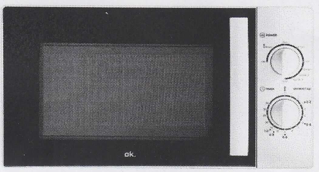Mikrowelle mit Grillfunktion
- Multifunktionsofen mit verschiedenen elektrischen Heizsystemen (Mikrowelle mit 700 Watt, Grill mit 900 
  Watt), mit fünf verschiedenen Mikrowellen- und Grillleistungsstufen, Glasdrehteller, Drehtellerring und 
  Grillrost, in einem Gehäuse mit einem Garraum von 20 Litern, mit nach vorne zu öffnender Garraumtür 
  und Bedienvorrichtungen (Drehschalter),
- für eine Spannung von 230 - 240 Volt,
- zur Verwendung als Mikrowellengerät (kennzeichnende Hauptfunktion) und als Grill,
- zum Garen, Grillen oder Erwärmen von Lebensmitteln im Haushalt.
(Abbildung siehe Anlage)

"Elektrowärmegerät für den Haushalt (Multifunktionsgerät aus Mikrowellengerät -kennzeichnende Hauptfunktion- und Grill); sog. Mikrowelle mit Grillfunktion"