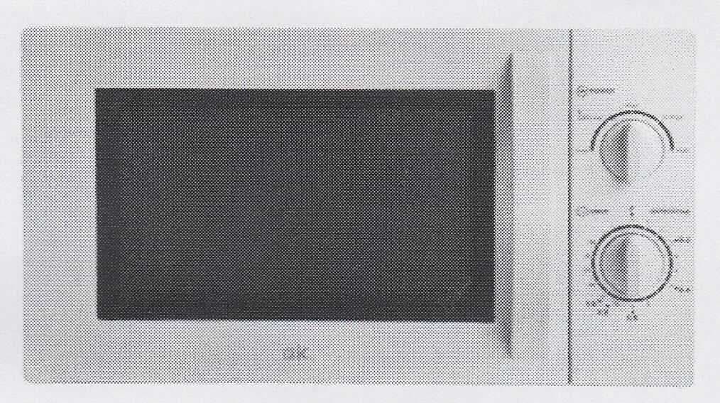 Mikrowelle 
- mit elektrischem Heizsystem (Magnetron mit 700 Watt), mit 5 verschiedenen Mikrowellenleistungsstufen, 
  Auftaufunktion und 35 Minuten-Timer mit Endsignal, in einem Gehäuse mit einem Garraum von 20 Litern, 
  mit nach vorne zu öffnender Garraumtür und Bedienelementen (Drehschalter),  
- für eine Spannung von 220 - 240 Volt,
- zum Garen oder Erwärmen von Lebensmitteln im Haushalt.
(Abbildung siehe Anlage)

"Elektrowärmegerät für den Haushalt, Mikrowellengerät"