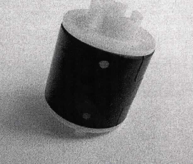 Überlast-Trennkupplung, sog. Magnetkupplung, aus zwei konzentrisch ineinander und drehbar gegeneinander gelagerten zylindrischen Trommeln aus weissem Kunststoff (Polyacetal) mit metallenem Mantel, Länge: 27 mm, Außendurchmesser: 20 mm, Innendurchmesser: 8 mm, im Inneren mit permanentmagnetischen Rotorabschnitten, mit Aufdruck "OPL0.6R B-H" auf dem Metallmantel, zur Übertragung von Drehmomenten zwischen Innen- und Außentrommel bis max. 0,06 Nm, zum Einbau in Drucker als selbstauslösende Sicherheitskupplung zwischen rotierenden Wellenabschnitten.

Die Ware ist als "Schaltkupplung, nicht aus gegossenem Eisen oder Stahl, nicht für zivile Luftfahrzeuge" einzureihen.