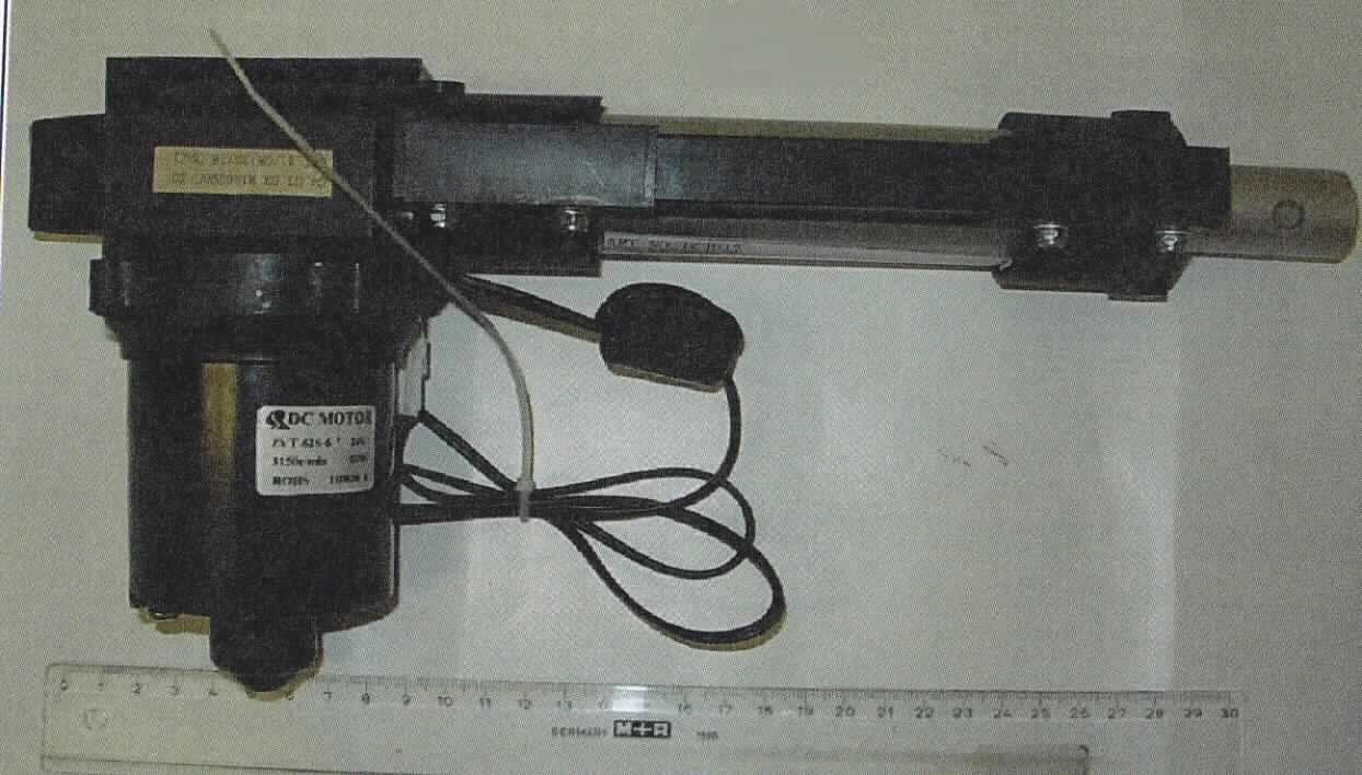 Elektromotor (Art.-Nr. 163.017),
- aus einem Gleichstrommotor in einem zylindrischen Gehäuse mit einem fest angebrachten Kabel und einer Bewegungsvorrichtung in Form eines Metallkolbens,
- für eine Spannung von 24 V und einer Leistung von 30 W,
- zum Einbau in die Rückenlehne eines Massagesessels.

Das Erzeugnis ist als "Elektromotor mit einer Leistung von 37,5 W oder weniger, Gleichstrommotor, nicht für bestimmte Luftfahrzeuge, kein Motor der in 8501 1099 54 0 bis 8501 1099 82 0 genannten Art" einzureihen.