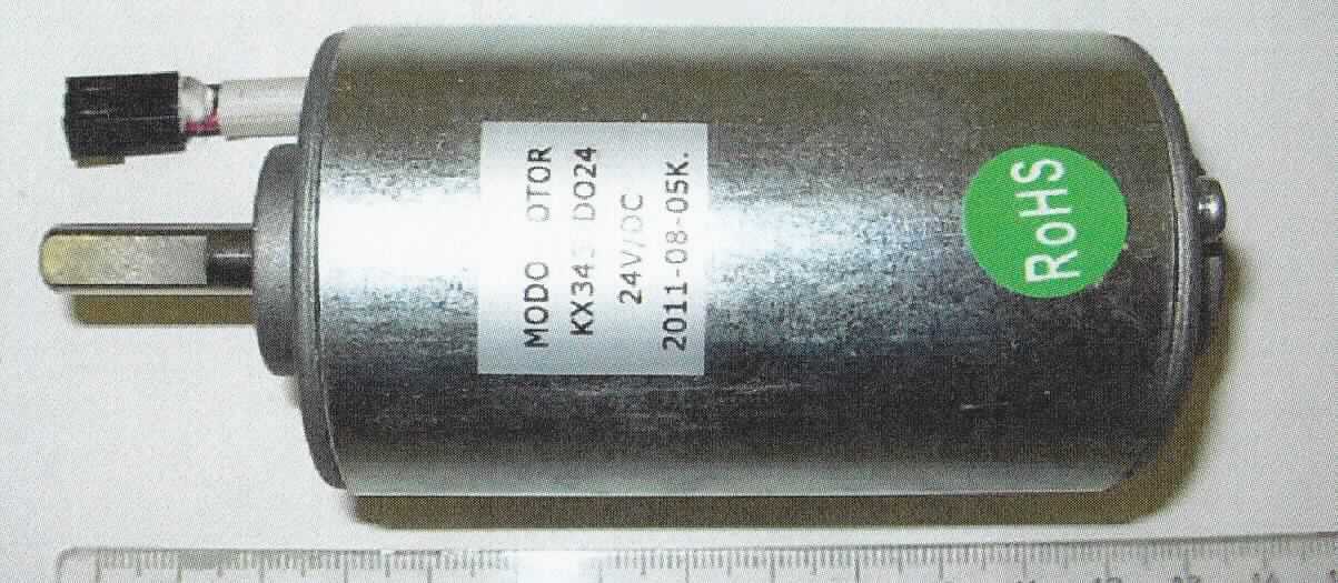 Elektromotor, sog. "Klopfmotor" (Art.-Nr. 163.038),
- aus einem Gleichstrommotor in einem zylindrischen Gehäuse, ausgestattet mit einem Kabel mit Anschlussstück und einem Getriebe, für eine Spannung von 24 V und einer Leistung von 22 W,
- zum Einbau in die Rückenlehne eines Massagesessels.

Das Erzeugnis ist als "Elektromotor mit einer Leistung von 37,5 W oder weniger, Gleichstrommotor, nicht für bestimmte Luftfahrzeuge, kein Motor der in 8501 1099 54 0 bis 8501 1099 82 0 genannten Art" einzureihen.