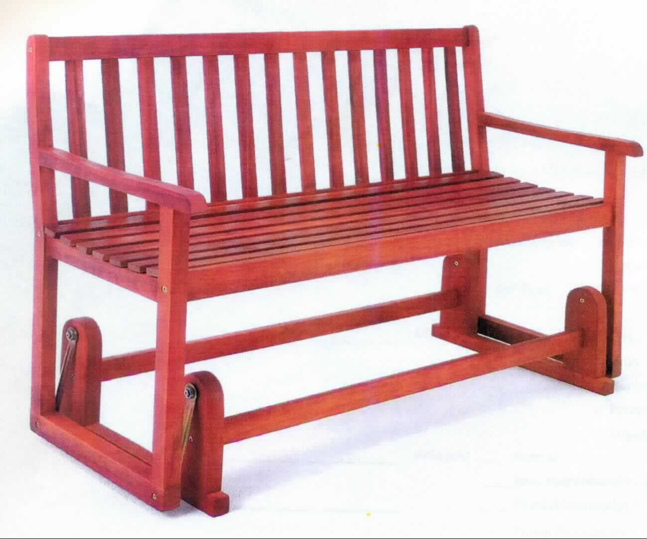 Bei der sog. "Schaukelbank aus Akazienholz" handelt es sich um ein Möbel  mit Holzgestell für den Außenbereich mit den Maßen 124 cm x 58 cm x 90 cm; Länge x Breite x Höhe.
Neben einer 7-strebigen Sitzfläche und einer 14-strebigen Rückenlehne ist das Erzeugnis mit einer Schaukelfunktion ausgestattet. 
Die Ware ist als "anderes als von den Unterpositionen 9401 10 bis 9401 59 erfasstes Sitzmöbel, mit Gestell aus Holz, ungepolstert" einzureihen.