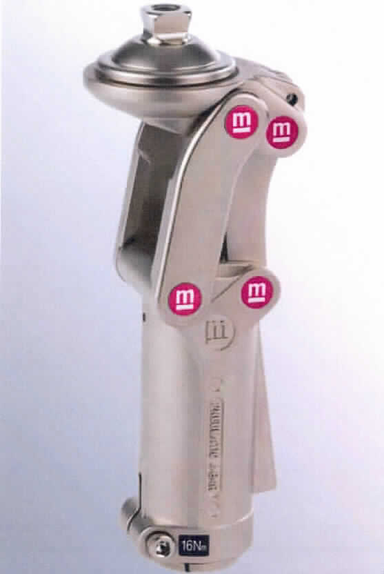 Künstliches Kniegelenk, sog. JOINT medi P5, ohne Adapter, mit vier verschiedenen proximalen Schaftanschlussmöglichkeiten (Adapter): 
- OP5 mit Pyramidenadapter, Gewicht 770 g, Einbauhöhe 195 mm,
- OP5 mit IKF-Adapter, Gewicht 900 g, Einbauhöhe 210 mm,
- KP5 mit Schlaufenadapter, Gewicht 785 g, Einbauhöhe 200 mm und
- KP5 mit 3-Arm-Schaftadapter, Gewicht 870 g, Einbauhöhe 205 mm,
in Form einer polyzentrischen (4-achsigen) Kniegelenkprothese mit pneumatischer Schwungphasensteuerung mit separat einstellbarer Flexion und Extension, im Wesentlichen bestehend aus einem speziell gestalteten Gestell aus Aluminium (Kniegelenkrahmen), welcher am proximalen Ende eine Vorrichtung in Form einer geriffelten Platte (Ø ca. 60 mm) mit einer mittigen Bohrung (Ø ca. 15 mm) zur Befestigung am Oberschenkel-Amputationsstumpf des Patienten mittels des entsprechenden Adapters (nicht Gegenstand dieser Auskunft) und einen distalen Anschluss in Form einer integrierten Rohraufnahme zur Verbindung mit einer Unterschenkelprothese (ebenfalls nicht Gegenstand dieser Auskunft) aufweist.
Äußere Form: siehe Abbildung in der Anlage (Bild zeigt Kniegelenk mit Pyramidenadapter).
Die Kniegelenkprothese wird als dauerhafter Ersatz für das menschliche Kniegelenk nach einer Oberschenkelamputation bzw. Knieexartikulation (Abnahme des Beins im Kniegelenk) verwendet. 

Die Ware wird als "künstliches Körperteil in Form eines künstlichen Gelenks für Menschen, nicht von den Unterpositionen (HS) 9021 21 bis 9021 29 erfasst" eingereiht.