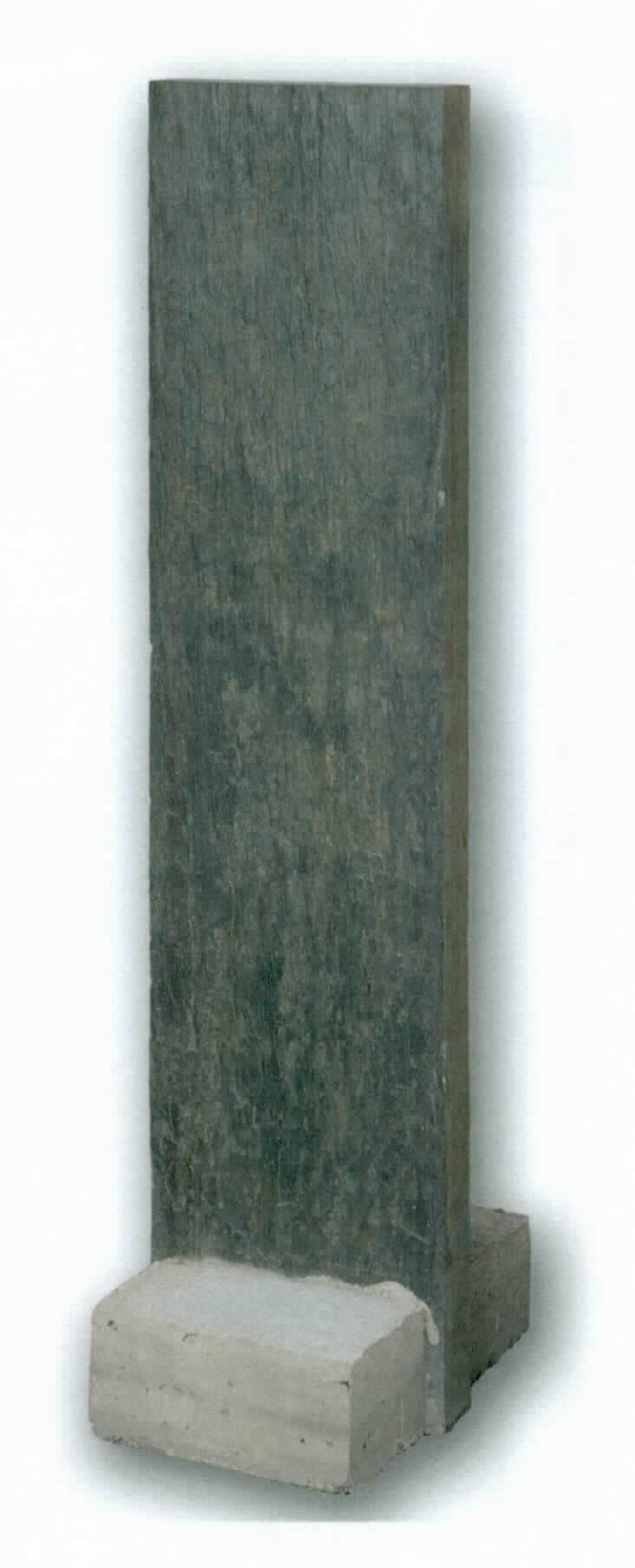 Angaben:
Palisaden 4-8x33cm- MALTA 
Bearbeitung: gespaltene Oberflächen, 4 Seiten gesägt
Farbe: schwarz-anthrazit
Material: Schiefer 
Herkunft: Portugal 
Größe: 4-8x33x150 cm mit Betonfuß 200 kg/Stück 
Größe: 4-8x33x200 cm mit Betonfuß 201 kg/Stück 
Größe: 4-8x33x250 cm mit Betonfuß 235 kg/Stück 

Befund:
Waren aus Tonschiefer oder aus Pressschiefer, andere

Zusammengesetzte Ware, bei der im Sinne der AV 3b) die Palisade aus Schiefer als charakterbestimmend angesehen wird.