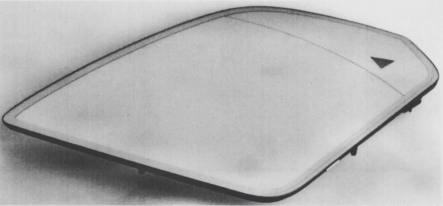 Spiegel aus Glas, sog. Außenspiegel für Kraftfahrzeuge, Foto siehe Anlage,
- Spiegelglas für Rückspiegel (charakterbestimmend),
- - leicht gewölbt, optisch nicht bearbeitet (keine Ware des Kapitels 90),
- - mit einer Platte aus Kunststoff an der Rückseite,
- - in den Abmessungen von bis zu ca. 22 x 14 cm,
- - nicht gerahmt bzw. nicht mit einem Gehäuse,
- - verfügt über eine elektronisch gesteuerte Abblendvorrichtung, durch die sich das Spiegelglas 
    an die Helligkeit des Umgebungslichts anpasst (sog. elektrochromes selbstabblendendes Glas
    für Kfz-Rückspiegel),
- mit einem Blind Spot Modul (BSM)-Display, das über eine in der Rückplatte eingebaute 
  gedruckte und bestückte Schaltung gesteuert wird,
- wird als Rückspiegel in Kraftfahrzeugen eingebaut.

"Spiegel aus Glas, Rückspiegel für Fahrzeuge, elektrochromes selbstabblendendes Glas für Kfz-Rückspiegel"
