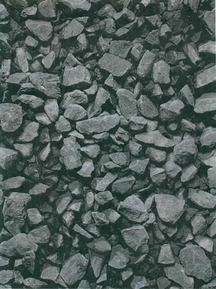 Angaben:
Splitt BASALTSPLITT 
Bearbeitung: gebrochen 
Farbe: anthrazit-schwarz 
Material: Basalt 
Herkunft: Deutschland 
Größe: 2-5 mm  
Größe: 5-8 mm  
Größe: 8-11 mm  
Größe: 8-16 mm  
Größe: 16-22 mm  
Größe: 16-32 mm  
Größe: 32-63 mm 

Befund:
Körnungen von Steinen der Position 2516