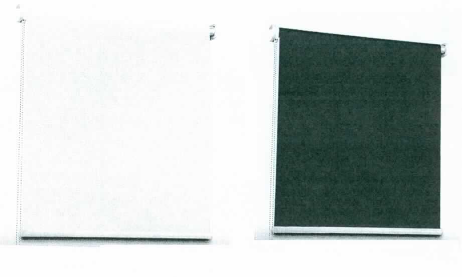 Innenrollo, sog. Seitenzugrollos, Artikel SZRL01 - SZRL10, Fotos siehe Anlage,
- veranschaulicht durch Artikel SZRL01-3-beige,
- zerlegt eingehend, in einem Pappkarton zusammen mit Montagematerial verpackt,
- laut Antrag in den Abmessungen (B x H): 80 cm x 175 cm,
- aus einem ca. 0,4 mm dicken, einfarbigen, dichten, undurchsichtigen, leicht lichtdurchlässigen Gewebe 
  aus laut Antrag Polyester (synthetische Chemiefasern), 
- mit einer Oberschiene aus augenscheinlich Aluminium sowie Endkappen, Klemmhaltern und einer Unterschiene 
  aus augenscheinlich Kunststoff,
- mit einer seitlichen sog. Zugschnur stufenlos höhenverstellbar,
- durch Zusammenfügen konfektioniert,
- laut Antrag zur Decken- Wand- und Fenstermontage, 
- die Gewebe verleihen der Ware im Hinblick auf den Umfang und die Bedeutung des Stoffes in Bezug auf die
  Verwendung den wesentlichen Charakter.

"Innenrollo, aus Spinnstoffen, aus Geweben, aus synthetischen Chemiefasern"